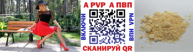 Наркотические вещества Междуреченск Канабис КОКАИН кракен как войти Меф ГАШ СОЛЬ