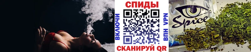 Бутират бутандиол  продажа наркотиков  Междуреченск 