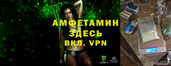 MESCALINE Михайловка
