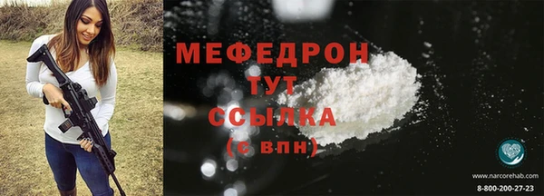 спиды Михайлов