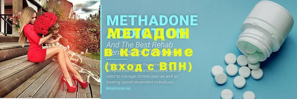 MESCALINE Михайловка