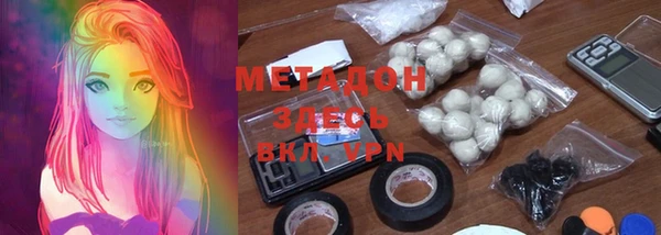 MESCALINE Михайловка