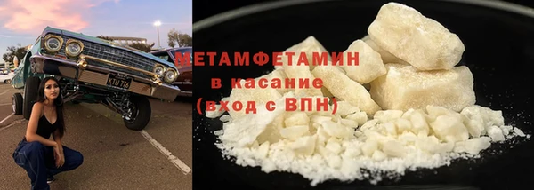 дистиллят марихуана Михайловск