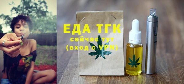 а пвп мука Навашино