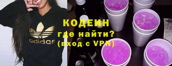 спиды Михайлов