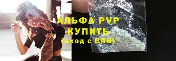 дистиллят марихуана Михайловск