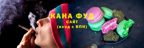 спиды Михайлов