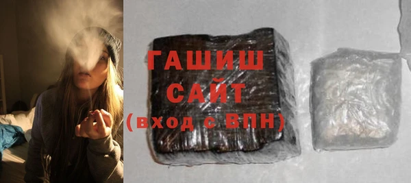 MESCALINE Михайловка