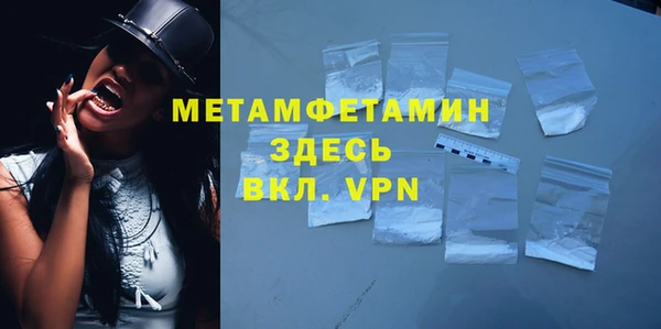 дистиллят марихуана Михайловск