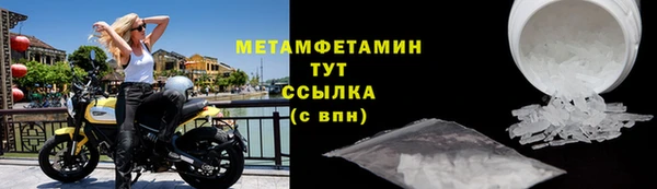 MESCALINE Михайловка