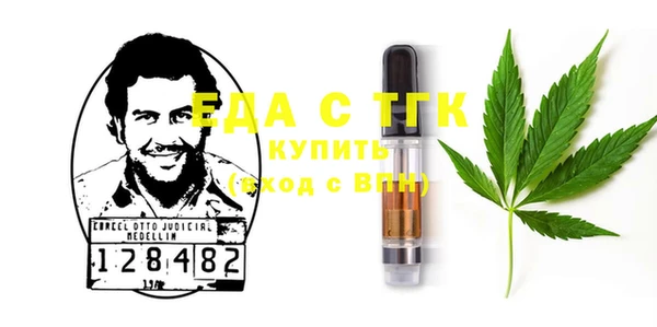 спиды Михайлов