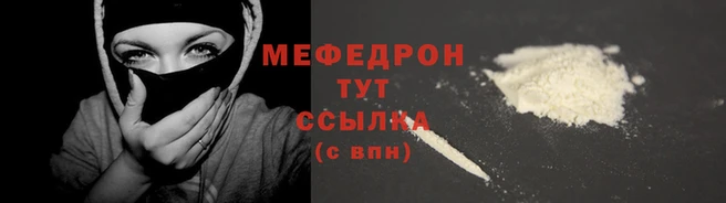 дистиллят марихуана Михайловск