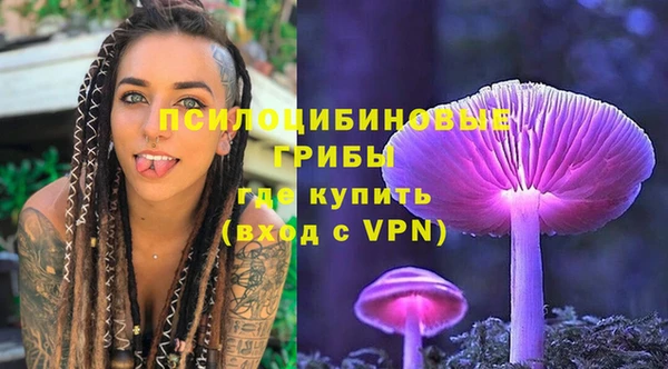 кокаин колумбия Надым