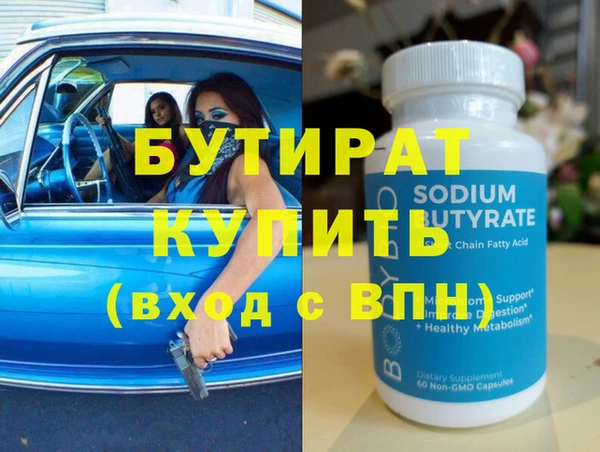 спиды Михайлов