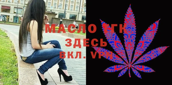 MESCALINE Михайловка