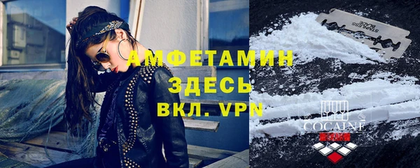 кокаин колумбия Надым