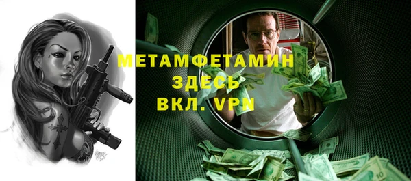 дистиллят марихуана Михайловск
