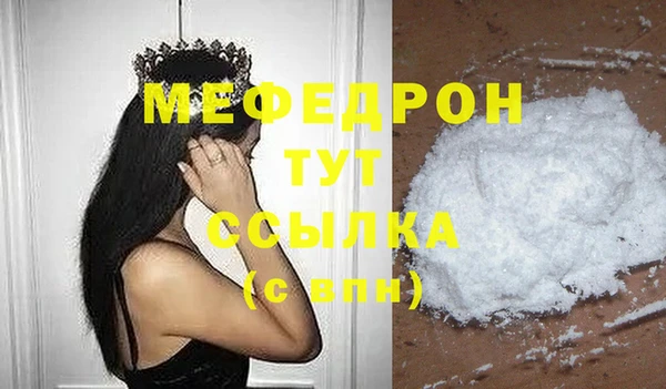 дистиллят марихуана Михайловск