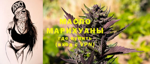 спиды Михайлов