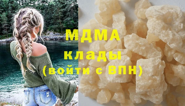 спиды Михайлов