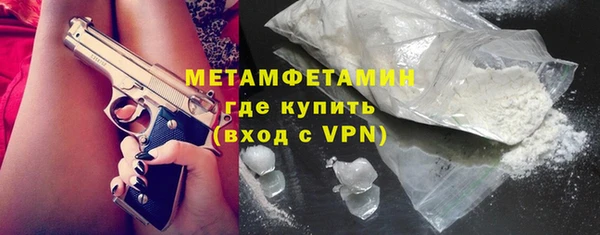 MESCALINE Михайловка