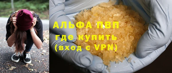 спиды Михайлов