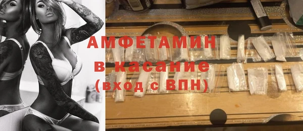 дистиллят марихуана Михайловск