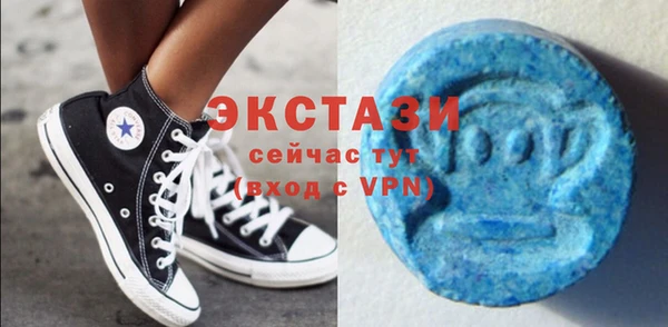 дистиллят марихуана Михайловск