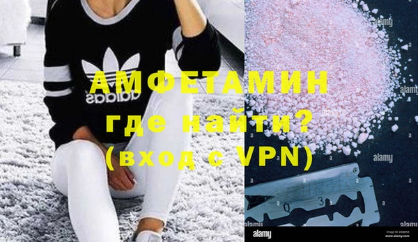 а пвп мука Навашино
