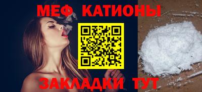 гашиш Бийск