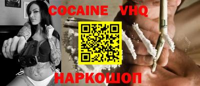 сатива Берёзовский