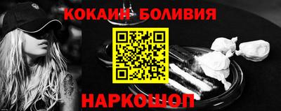 сатива Берёзовский