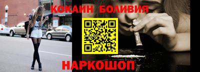 сатива Берёзовский