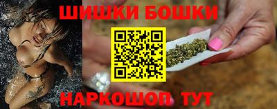 MESCALINE Беслан