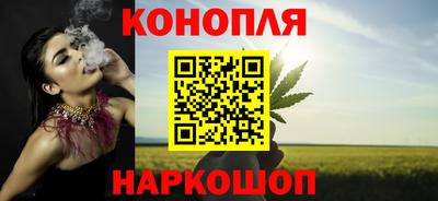 сатива Берёзовский