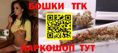 сатива Берёзовский