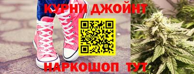 сатива Берёзовский