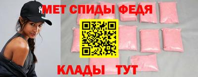 сатива Берёзовский