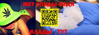гашиш Бийск