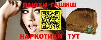 MESCALINE Беслан