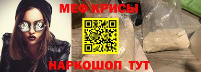 гашиш Бийск