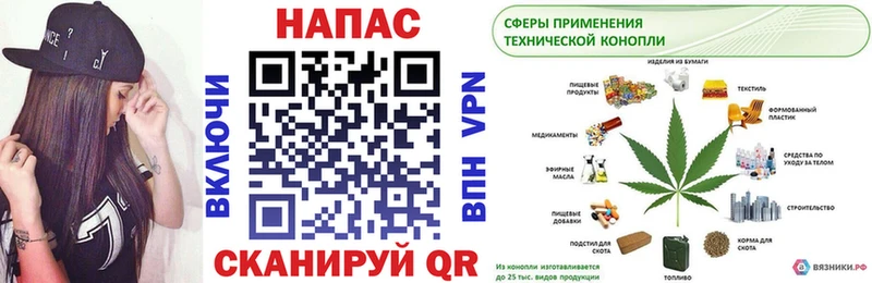 купить   Междуреченск  Шишки марихуана ГИДРОПОН 